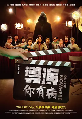 欧美xxxx网站